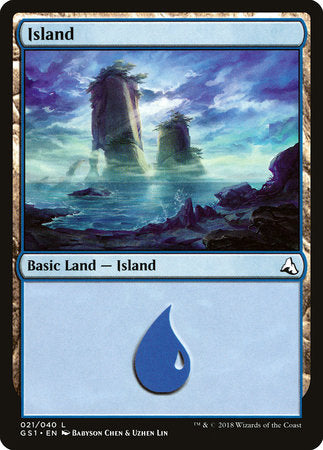 Island [Global Series Jiang Yanggu & Mu Yanling] | Tabernacle Games