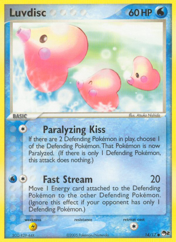 Luvdisc (14/17) [POP Series 2] | Tabernacle Games