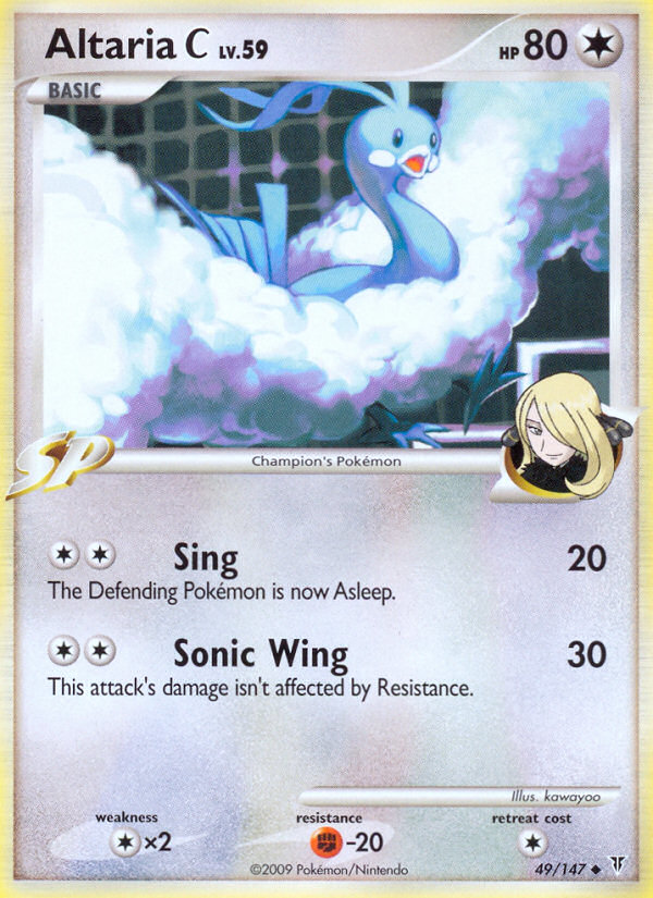 Altaria C (49/147) [Platinum: Supreme Victors] | Tabernacle Games