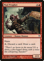 Mad Prophet [Duel Decks: Sorin vs. Tibalt] | Tabernacle Games