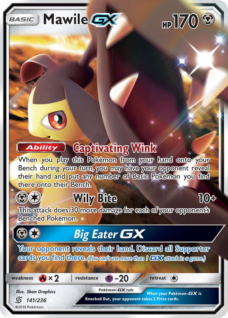 Mawile GX (141/236) [Sun & Moon: Unified Minds] | Tabernacle Games