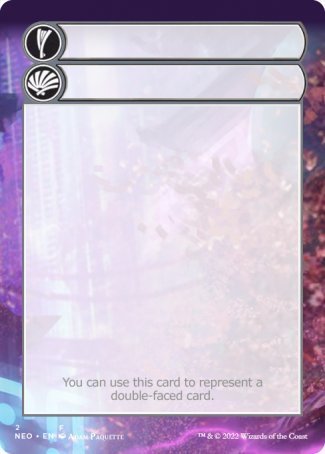Helper Card (2/9) [Kamigawa: Neon Dynasty Tokens] | Tabernacle Games