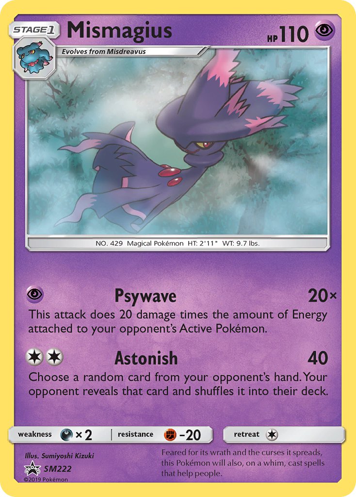 Mismagius (SM222) [Sun & Moon: Black Star Promos] | Tabernacle Games