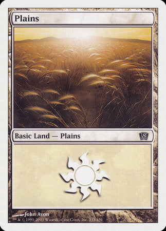 Plains (333) [Eighth Edition] | Tabernacle Games