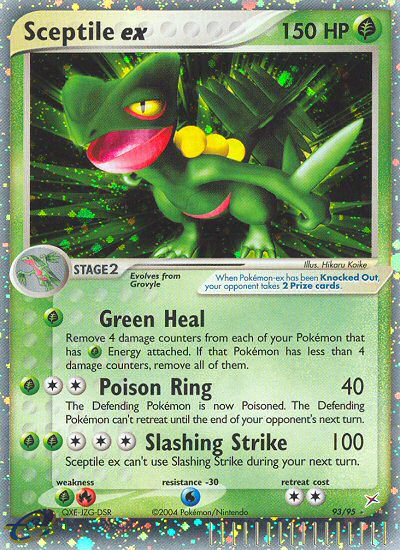 Sceptile ex (93/95) [EX: Team Magma vs Team Aqua] | Tabernacle Games