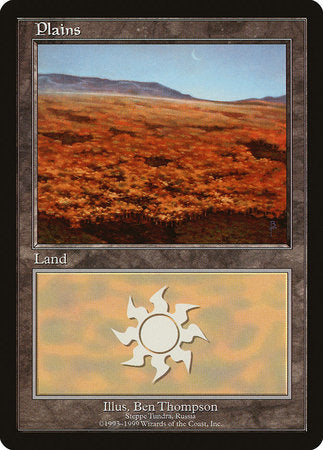 Plains - Steppe Tundra [European Land Program] | Tabernacle Games