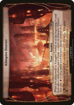 Kilnspire District (Planechase 2012) [Planechase 2012] | Tabernacle Games