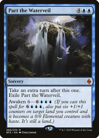 Part the Waterveil [Battle for Zendikar] | Tabernacle Games