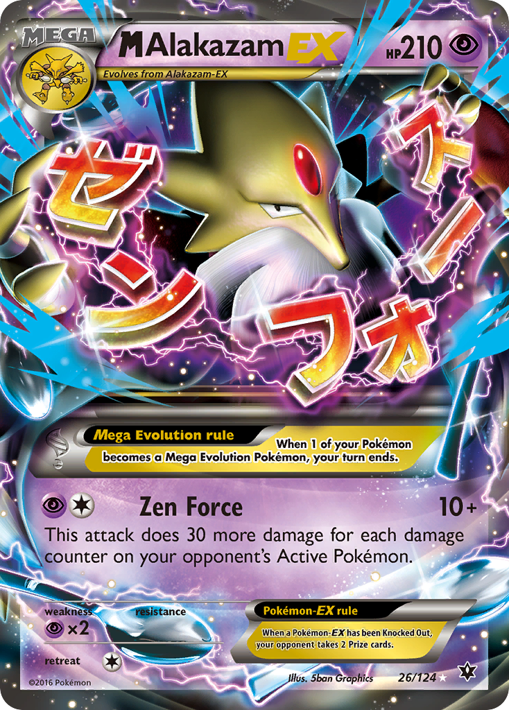 M Alakazam EX (26/124) [XY: Fates Collide] | Tabernacle Games