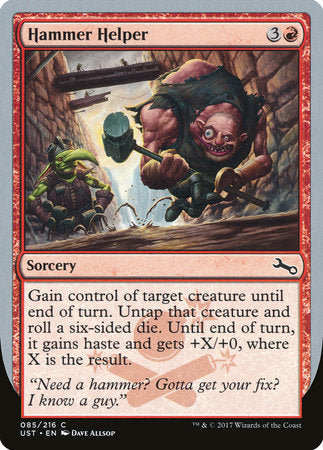 Hammer Helper [Unstable] | Tabernacle Games