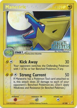 Manectric (8/100) (Stamped) [EX: Crystal Guardians] | Tabernacle Games