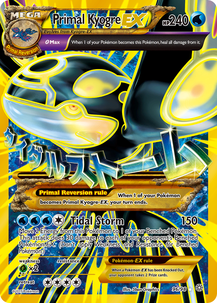 Primal Kyogre EX (96/98) [XY: Ancient Origins] | Tabernacle Games