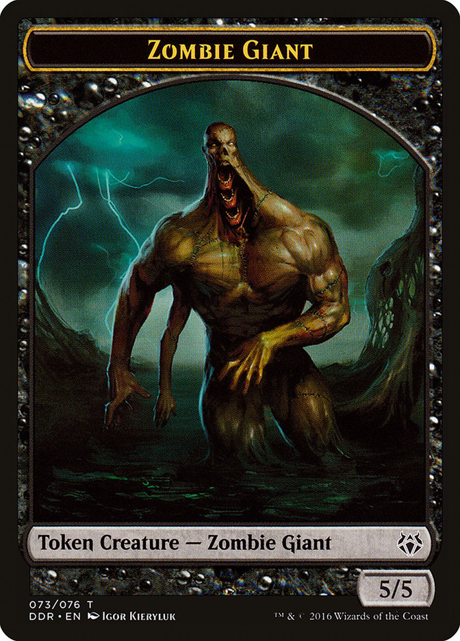 Zombie Giant [Duel Decks: Nissa vs. Ob Nixilis] | Tabernacle Games