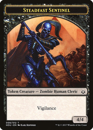 Steadfast Sentinel Token [Hour of Devastation Tokens] | Tabernacle Games