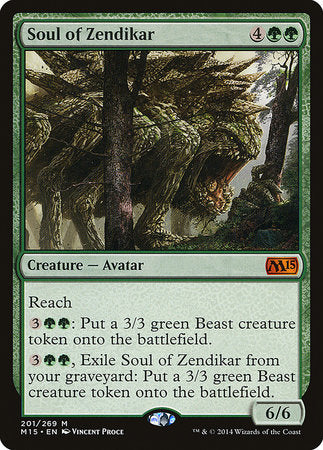 Soul of Zendikar [Magic 2015] | Tabernacle Games