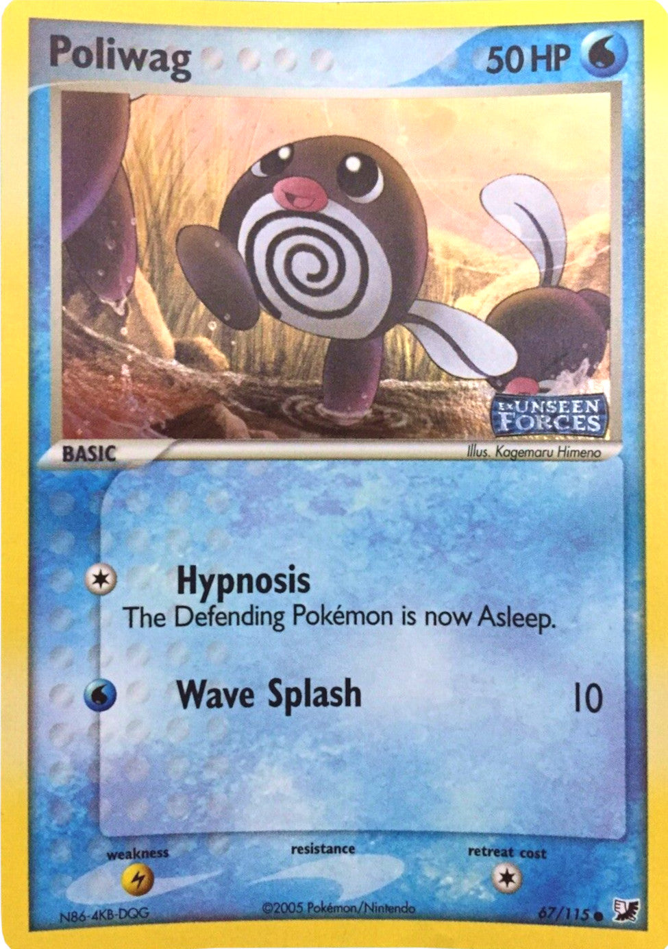Poliwag (67/115) (Stamped) [EX: Unseen Forces] | Tabernacle Games