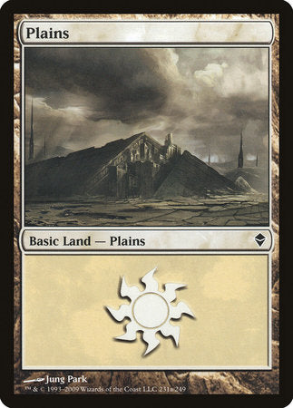 Plains (231a) [Zendikar] | Tabernacle Games