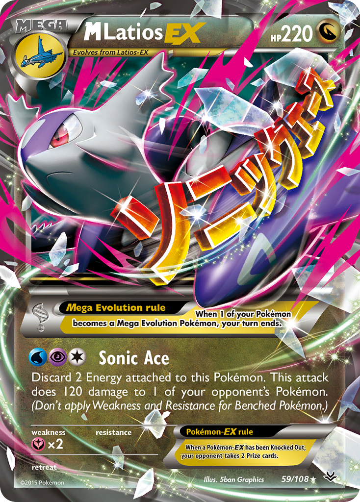 M Latios EX (59/108) [XY: Roaring Skies] | Tabernacle Games