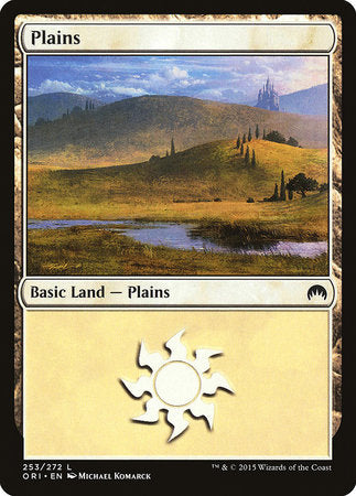 Plains (253) [Magic Origins] | Tabernacle Games