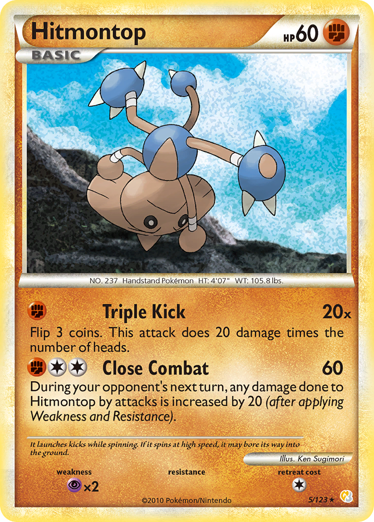 Hitmontop (5/123) [HeartGold & SoulSilver: Base Set] | Tabernacle Games