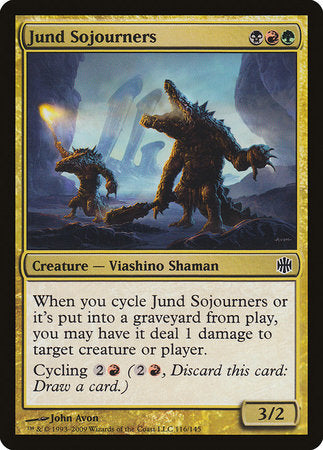 Jund Sojourners [Alara Reborn] | Tabernacle Games