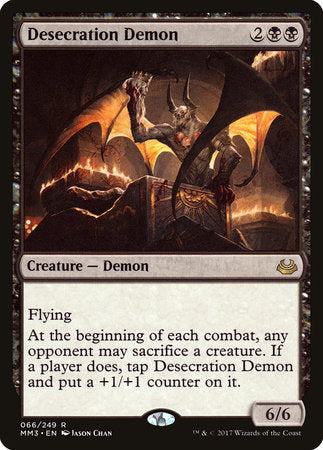 Desecration Demon [Modern Masters 2017] | Tabernacle Games