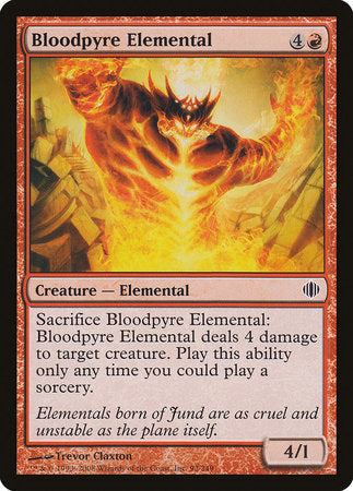 Bloodpyre Elemental [Shards of Alara] | Tabernacle Games