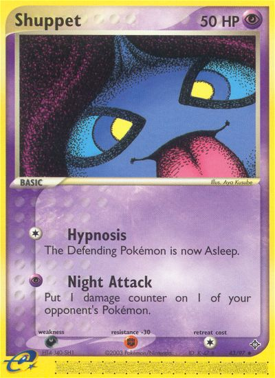 Shuppet (43/97) [EX: Dragon] | Tabernacle Games