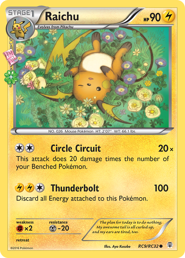 Raichu (RC9/RC32) [XY: Generations] | Tabernacle Games