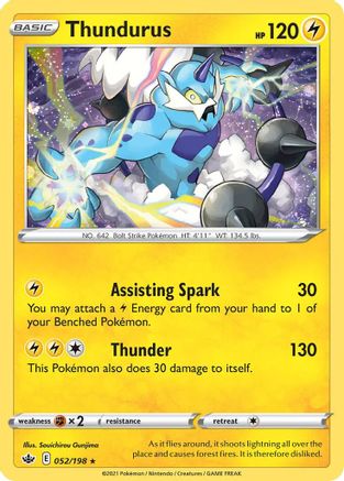 Thundurus (052/198) (Cosmos Holo) [Sword & Shield: Chilling Reign] | Tabernacle Games