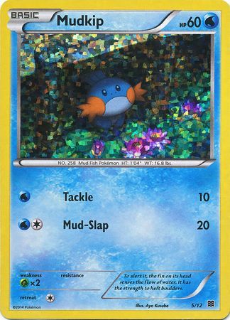 Mudkip (5/12) [McDonald's Promos: 2015 Collection] | Tabernacle Games