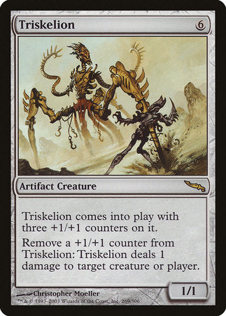Triskelion [Mirrodin] | Tabernacle Games