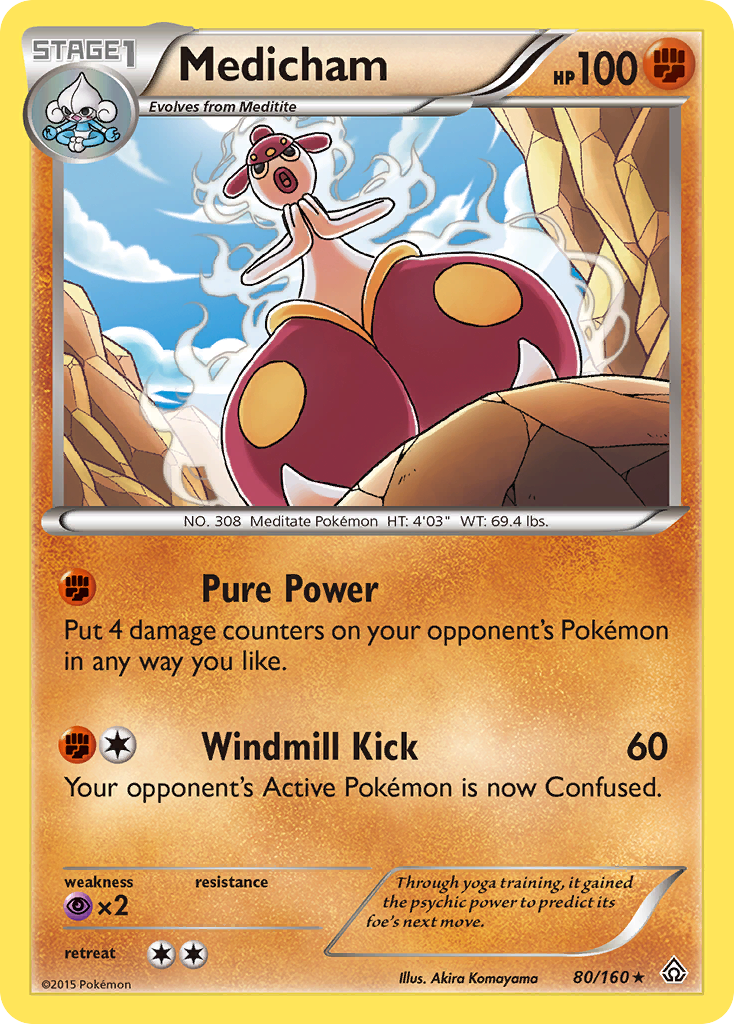 Medicham (80/160) [XY: Primal Clash] | Tabernacle Games