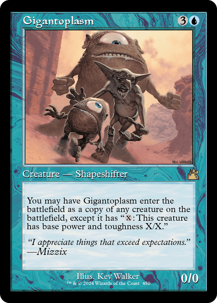 Gigantoplasm (Retro Frame) [Ravnica Remastered] | Tabernacle Games