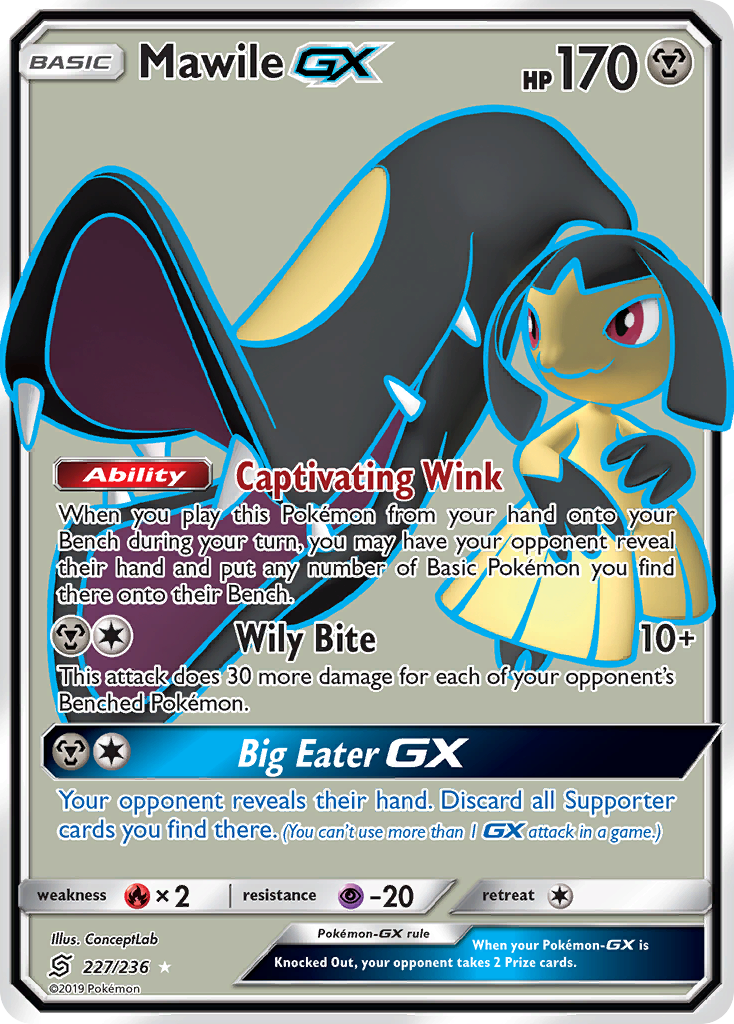 Mawile GX (227/236) [Sun & Moon: Unified Minds] | Tabernacle Games