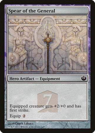 Spear of the General [Journey into Nyx Hero's Path] | Tabernacle Games