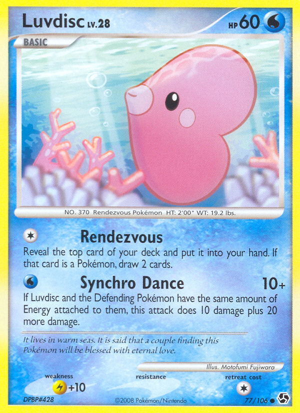 Luvdisc (77/106) [Diamond & Pearl: Great Encounters] | Tabernacle Games