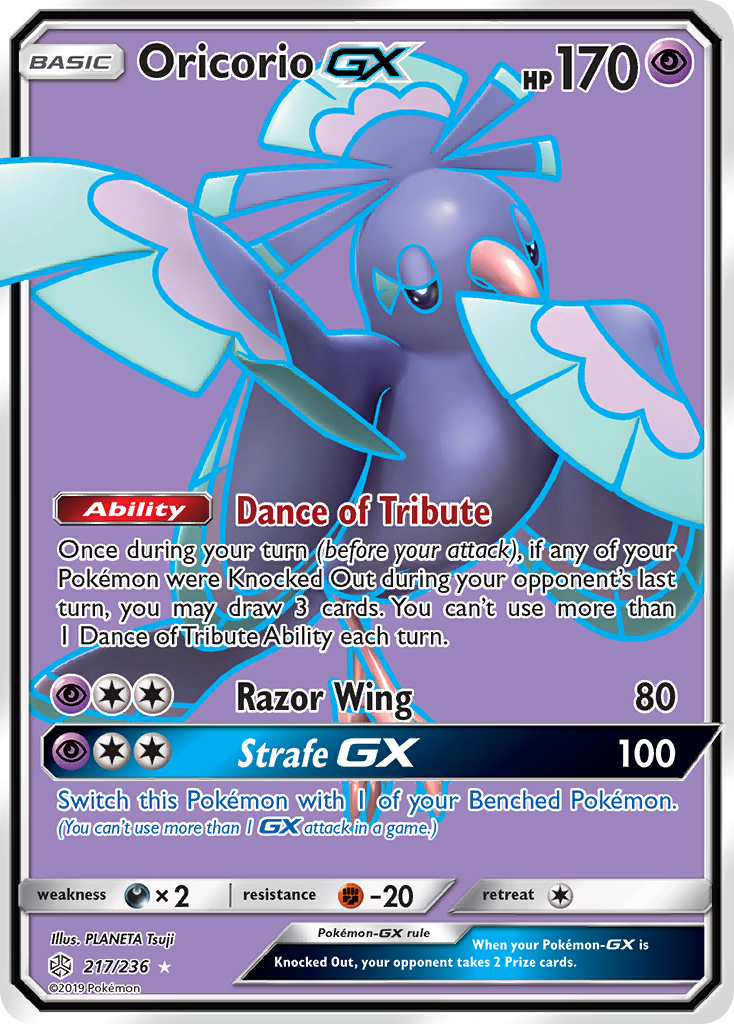 Oricorio GX (217/236) [Sun & Moon: Cosmic Eclipse] | Tabernacle Games