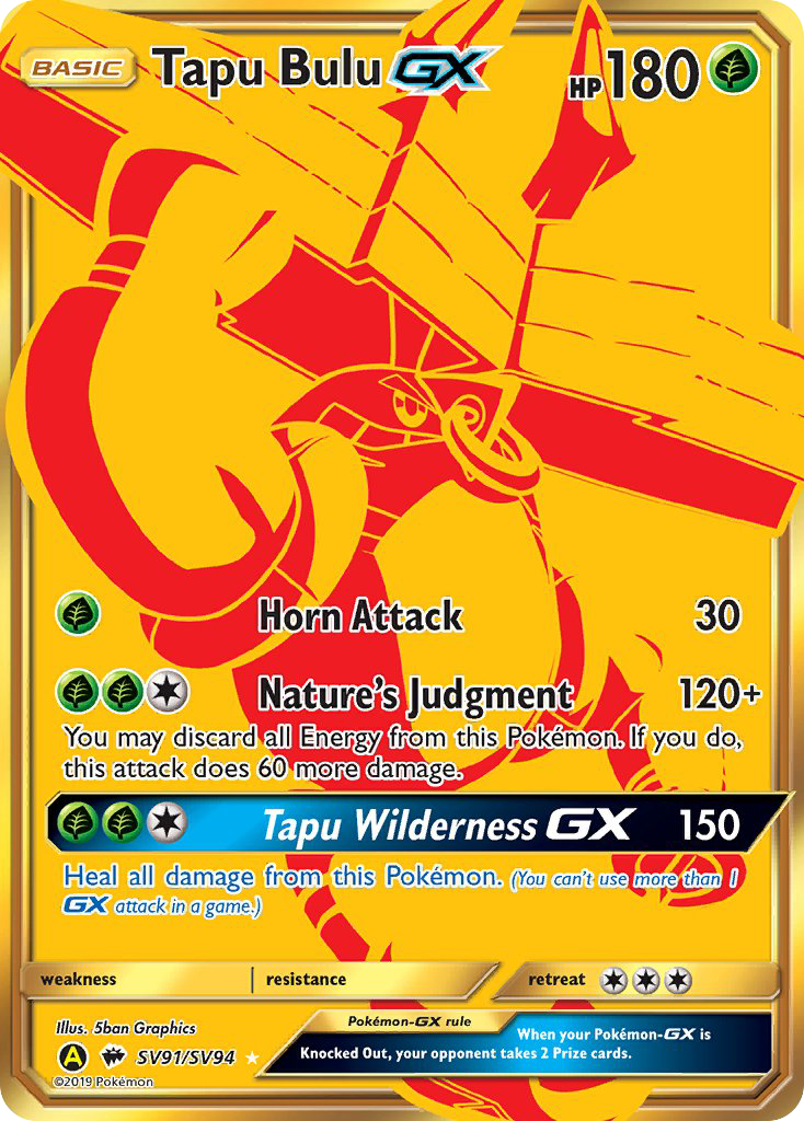 Tapu Bulu GX (SV91/SV94) [Sun & Moon: Hidden Fates - Shiny Vault] | Tabernacle Games