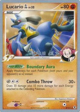 Lucario GL LV. 32 (8/111) (LuxChomp of the Spirit - Yuta Komatsuda) [World Championships 2010] | Tabernacle Games