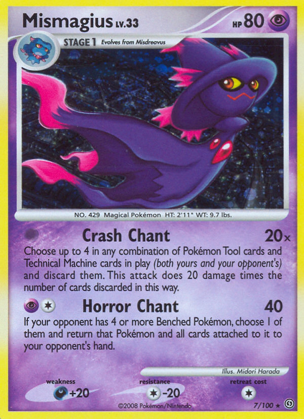 Mismagius (7/100) [Diamond & Pearl: Stormfront] | Tabernacle Games