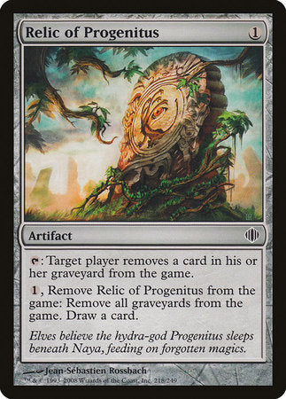 Relic of Progenitus [Shards of Alara] | Tabernacle Games