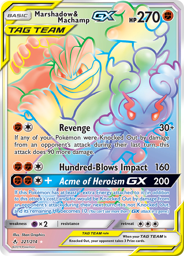 Marshadow & Machamp GX (221/214) [Sun & Moon: Unbroken Bonds] | Tabernacle Games