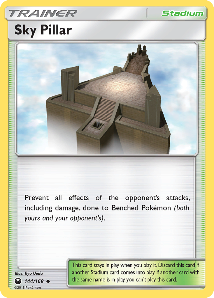 Sky Pillar (144/168) [Sun & Moon: Celestial Storm] | Tabernacle Games