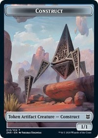 Construct // Illusion Double-sided Token [Zendikar Rising Tokens] | Tabernacle Games