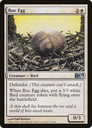 Roc Egg [Magic 2012] | Tabernacle Games