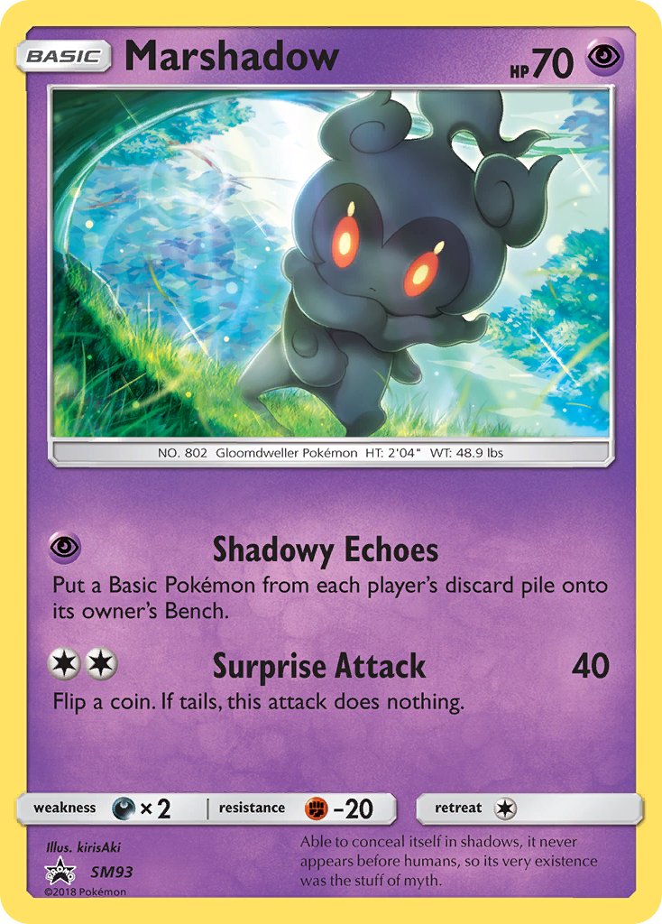 Marshadow (SM93) [Sun & Moon: Black Star Promos] | Tabernacle Games