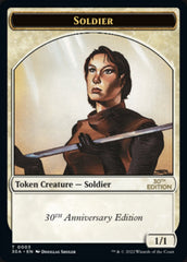 Soldier Token [30th Anniversary Tokens] | Tabernacle Games