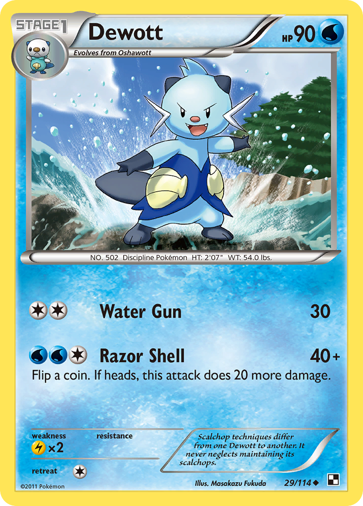 Dewott (29/114) [Black & White: Base Set] | Tabernacle Games