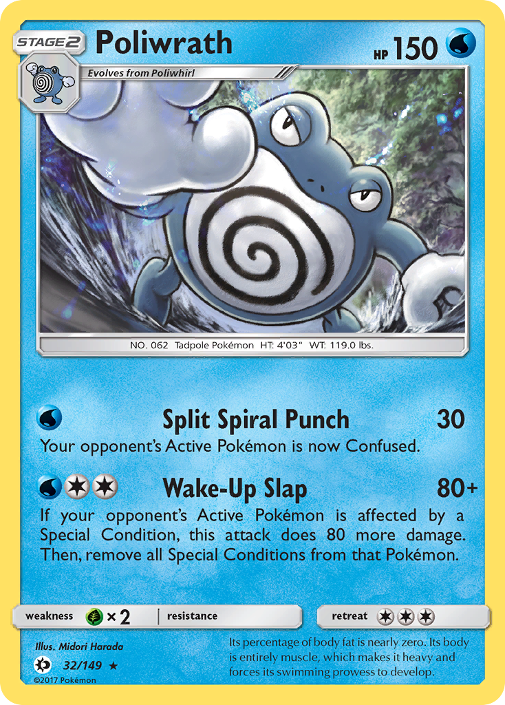 Poliwrath (32/149) [Sun & Moon: Base Set] | Tabernacle Games